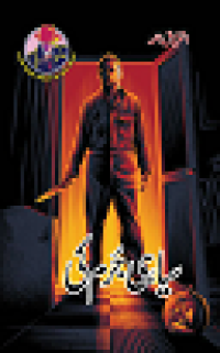 Image of سیاہی جرم کی