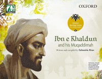 Ibn-e-Khaldoon and his Muqaddimah